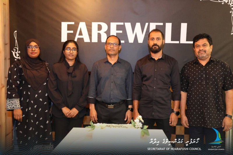 ތެލުގެ ވިޔަފާރިއަށް ބިން ދިން ގޮތާ ގުޅޭ ގޮތުން، ހޯރަފުށީގެ ކުރީގެ ކައުންސިލަށް ދައުވާކުރަން ފޮނުވައިފި