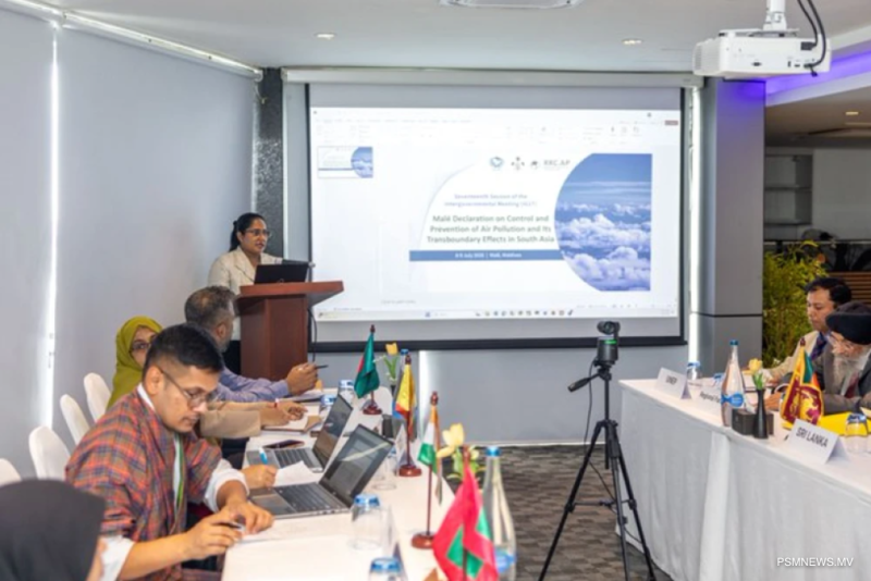 ދެކުނު އޭޝިއާގެ ވައިގެ ނުސާފުކަން ކުޑަކުރުމަށް މަޝްވަރާކޮށްފި