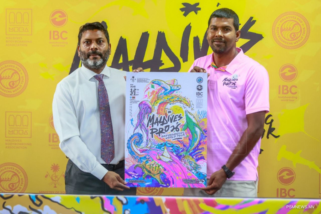 ކުޅިވަރު ޑީސެންޓްރަލައިޒްކުރުމަށް ސަރުކާރުން ޚާއްޞަ އިސްކަމެއް