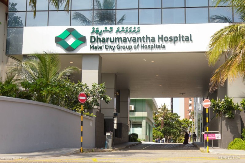 ރާއްޖޭގައި ޕޯސްޓްމޯޓަމް ޚިދުމަތްދެވޭ މެޑިކަލް ޔުނިޓެއް ޤާއިމްކުރަނީ