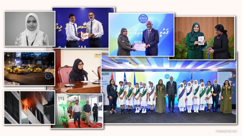 ނިމުނު ހަފުތާ: ޚިދުމަތްތަކަށް ހެޔޮބަދަލުތަކާއެކު ލުއިފަސޭކަން