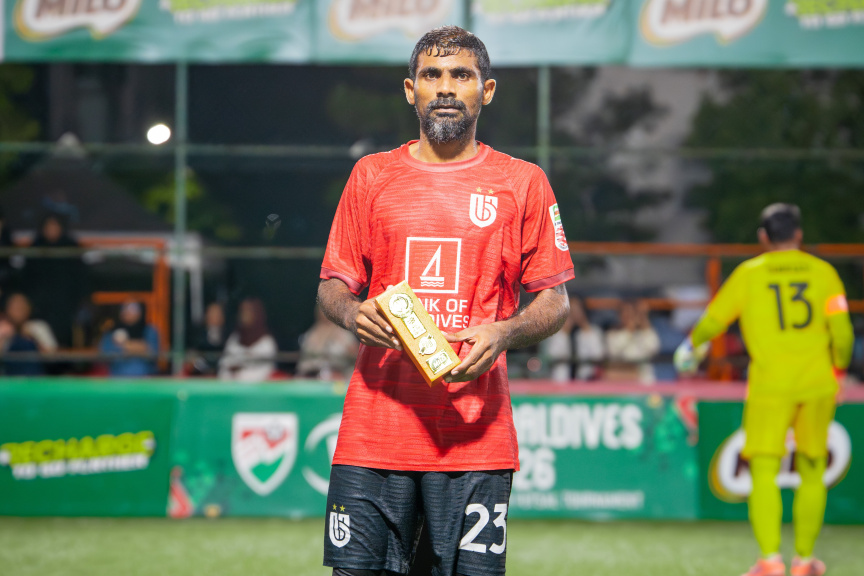 ކްލަބް މޯލްޑިވްސް ކަޕުގެ ކުއާޓާއަށް އެމްޕީއެލް، ސްޓެލްކޯ، ބީއެމްއެލް އަދި އެމްއޭސީއެލް