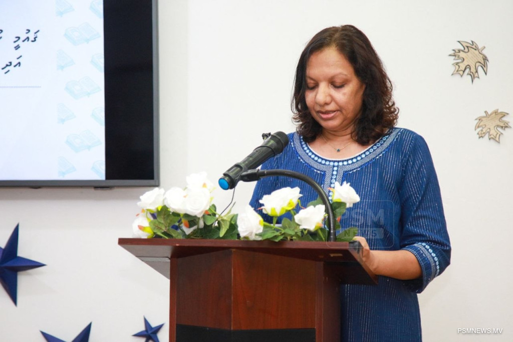 ޤައުމީ ކުތުބުޚާނާއަށް 81 އަހަރުފުރުމާއި ރާއްޖޭގެ ލައިބްރަރީ ދުވަސް ފާހަގަކޮށްފި