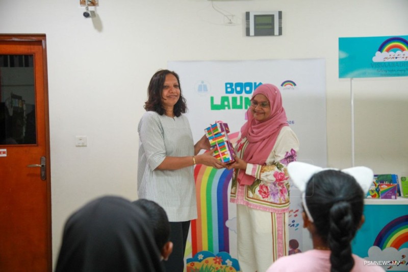 ރީތިރީތި ވިއްސާރަދުނި: ކުލަތަކުގެ ހިތްގައިމުކަން ބުނެދޭ ފޮތެއް