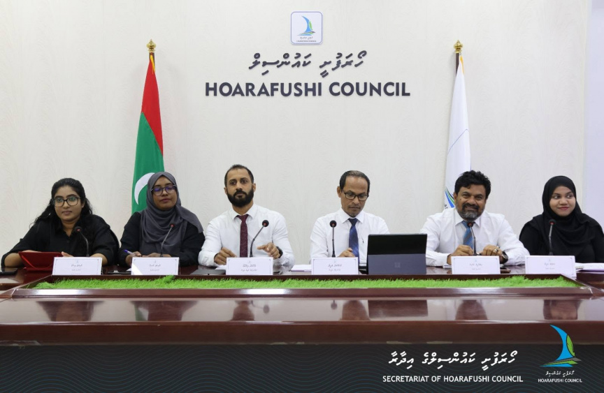 ތެލުގެ ވިޔަފާރިއަށް ބިން ދިން ގޮތާ ގުޅޭ ގޮތުން، ހޯރަފުށީގެ ކުރީގެ ކައުންސިލަށް ދައުވާކުރަން ފޮނުވައިފި