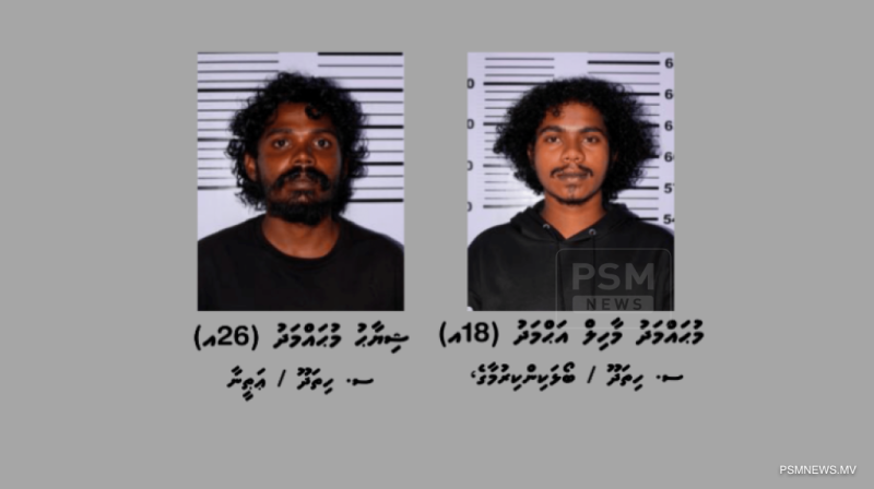 މާރާމާރީގެ މައްސަލައެއްގައި ސ.ހިތަދޫން ތިން މީހުން ހައްޔަރުކޮށްފި