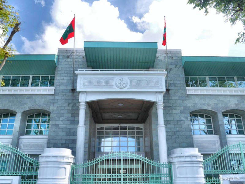 ގްރޭޓަރ މާލެ ޓްރާންސްޕޯޓް އެންޑް މޮބިލިޓީ އޮފީސް އުފައްދަވައިފި