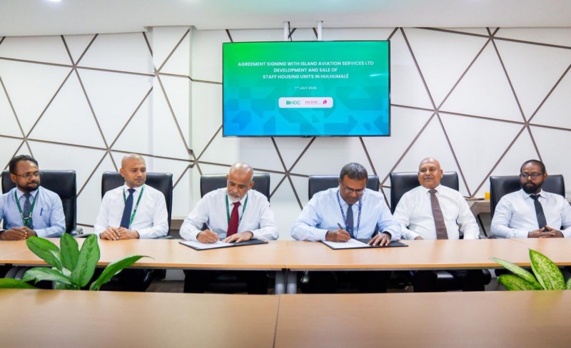 އައިލެންޑް އޭވިއޭޝަންގެ މުވައްޒަފުންނަށް ޚާއްސަކޮށްގެން ފްލެޓް މަޝްރޫއެއް ފަށަނީ