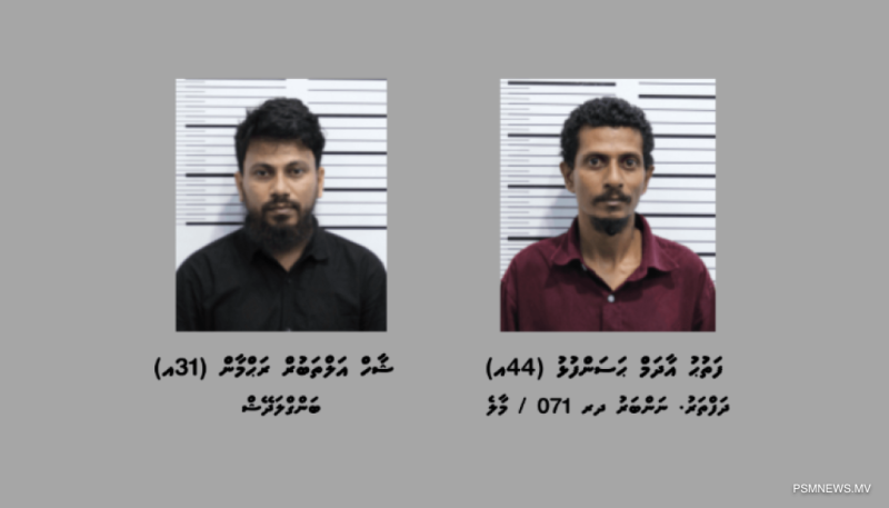 ތިން ކިލޯގެ މަސްތުވާތަކެއްޗާއެކު 2 މީހަކު ހައްޔަރުކޮށްފި