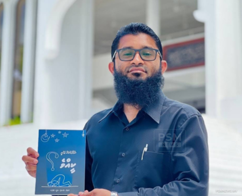 ޝައިޚު އިބްރާހިމް ރަޝީދު އިސްލާމީ މަރުކަޒުގެ އިމާމްކަމުން ވަކިވެވަޑައިގެންފި