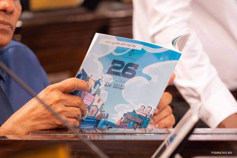 3 އަހަރަށް ލަފާކުރާ މެދުރާސްތާގެ ބަޖެޓުގެ މަަސައްކަތް ފަށައިފި