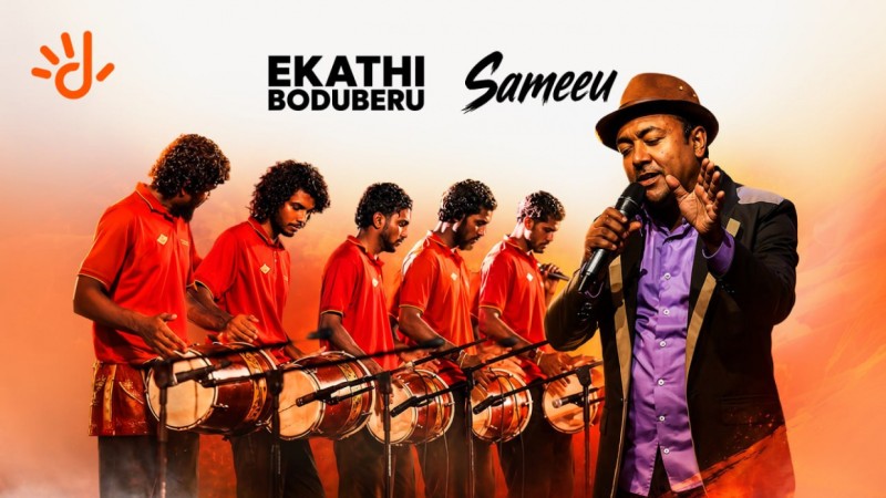 ދިރާގުން ދޭ ފަހު ސްޕީޑްބޯޓްގެ ލަކީ ޑްރޯ އިވެންޓްގައި ފޯރިގަދަ ހަރަކާތްތަކެއް