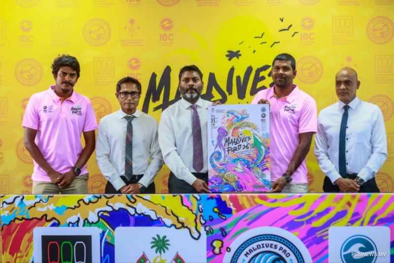 ކުޅިވަރު ޑީސެންޓްރަލައިޒްކުރުމަށް ސަރުކާރުން ޚާއްޞަ އިސްކަމެއް