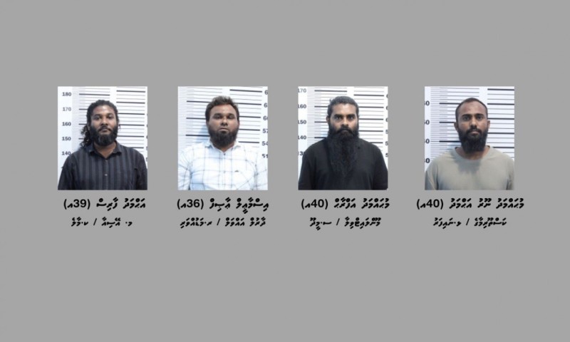 ނަލަހިޔާ ފުލެޓަކުން 4 މިލިއަން ރުފިޔާ ވަގަށް ނެގުން: 5 މީހުންނަށް ދައުވާކުރަން ފޮނުވައިފި