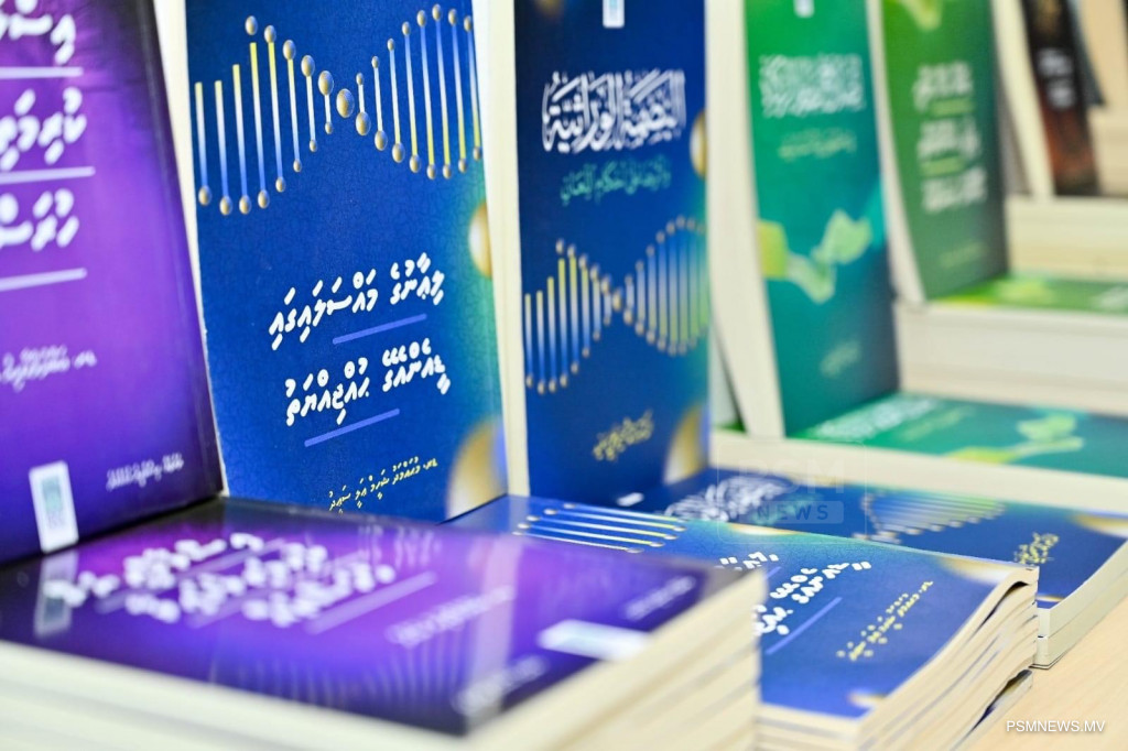 ލިޔުންތެރިން: ޤައުމިއްޔަތުގެ ބަހާތައް ކުރިއަރުވާ އާރުކާޓީން
