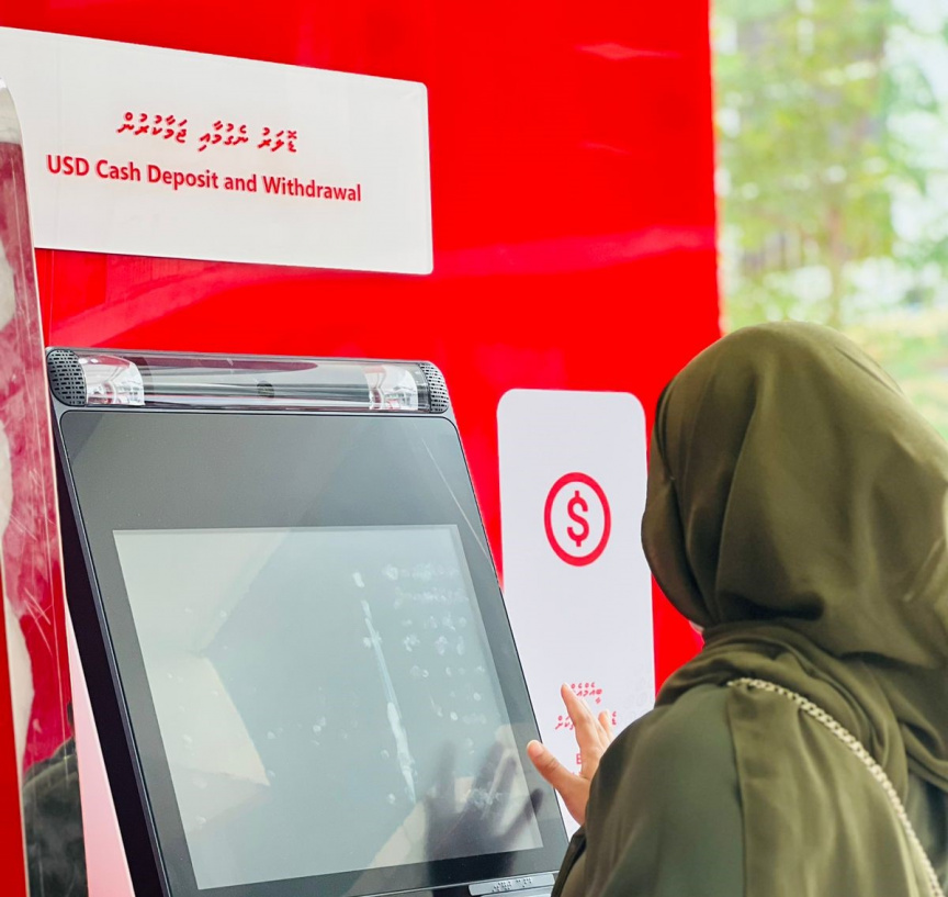 ތައުލީމާއި ބޭސްފަރުވާއަށް 143 މިލިއަން ޑޮލަރު ވިއްކިއިރު، ރުފިޔާ ކާޑަށް 870 މިލިއަން ވިއްކިން: ބީއެމްއެލް