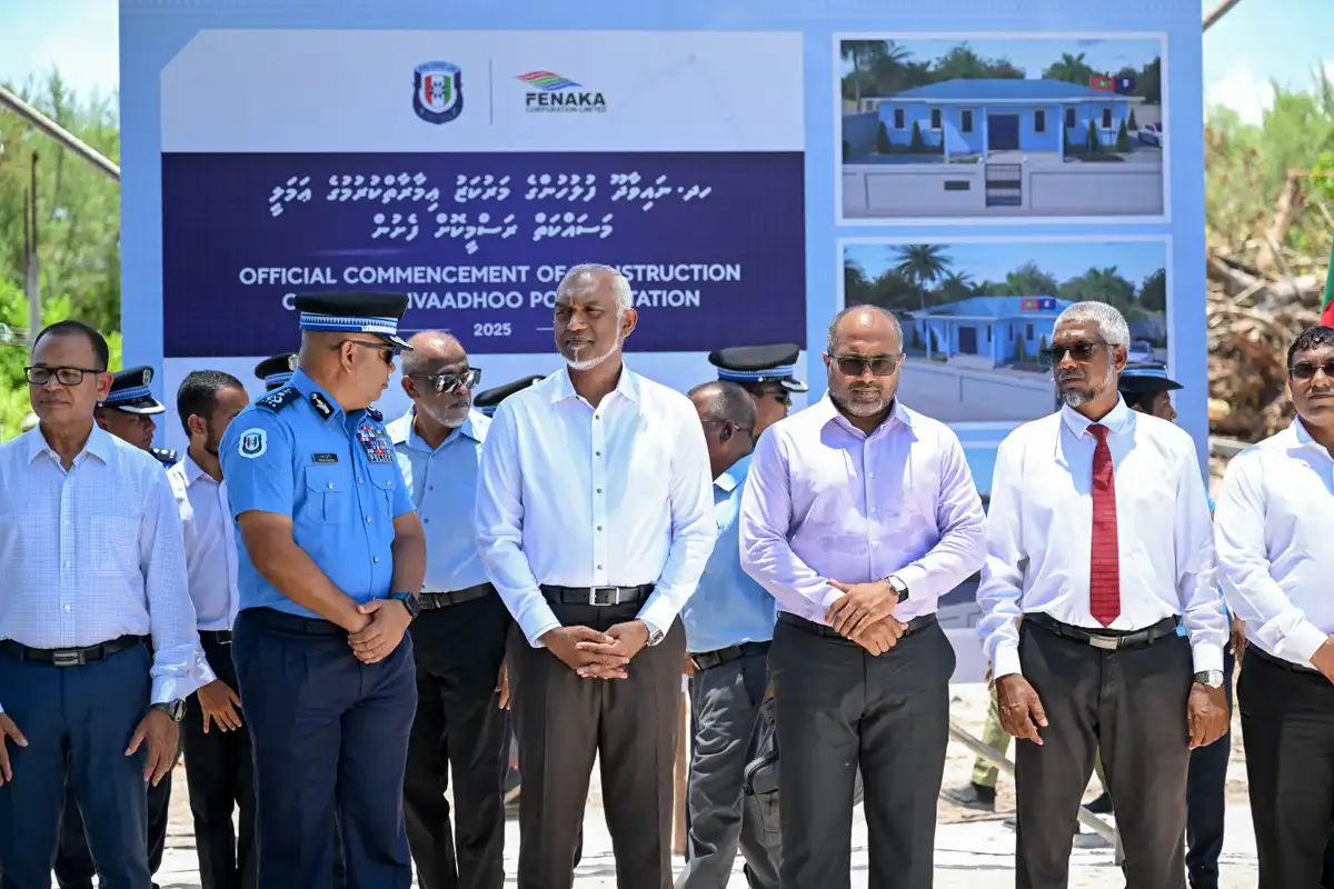 ރައީސް ޑރ. މުހައްމަދު މުއިއްޒު، ހދ. ނައިވާދޫގައި އިމާރާތްކުރާ ޕޮލިސް ސްޓޭޝަންގެ ބިންގާއެޅުމުގެ ރަސްމިއްޔާތުގައި ބައިވެރިވެވަޑައިގަންނަވަނީ.