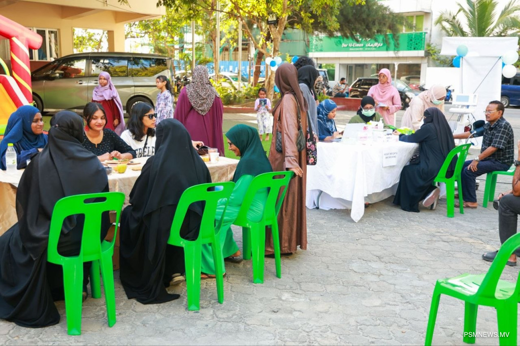 އައިޖީއެމްއެޗުން ހަކުރު ބައްޔަށް ސްކްރީން ކުރުމުގެ ހަރަކާތެއް