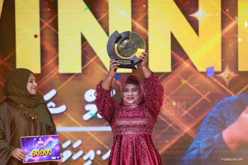 ބެސްޓް ރޭޑިޔޯ ޕްރެޒެންޓަރ ކޮމްޕެޓިޝަންގެ އެއްވަނަ ޝަހާމާއަށް