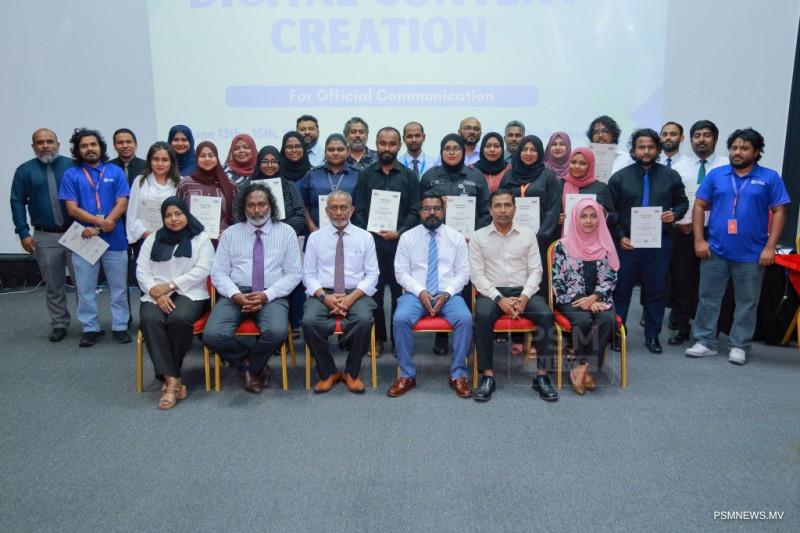 ވުޒާރާތަކާއި އެސްއޯއީތަކުގެ މީޑިއާ ޓީމުތަކަށް ހިންގި 2ވަނަ ތަމްރީނު ޕްރޮގްރާމް ނިމިއްޖެ