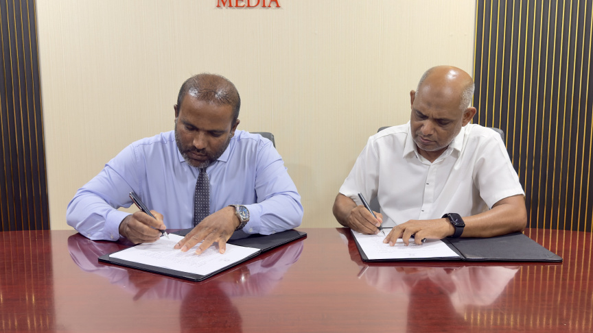 ހިތާދޫ ސްކޫލަށް 75 އަހަރު ފުރުން ފާހަގަކުރާ ހަރަކާތްތަކުގެ މީޑިއާ ޕާޓްނަރަކަށް އެސްއެސް މީޑިއާ