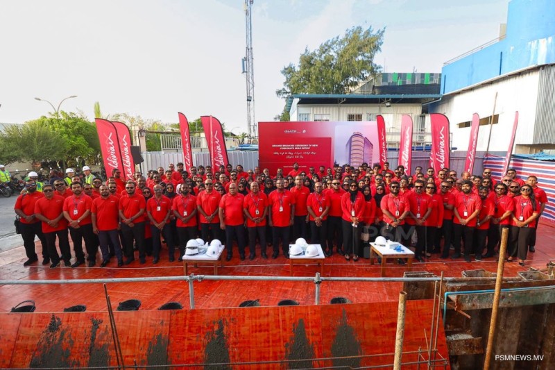 އައިލެންޑް އެވިއޭޝަން ހައުސިން ޔުނިޓުތައް ތަރައްޤީކުރަން ބަޔަކު ހޯދަނީ