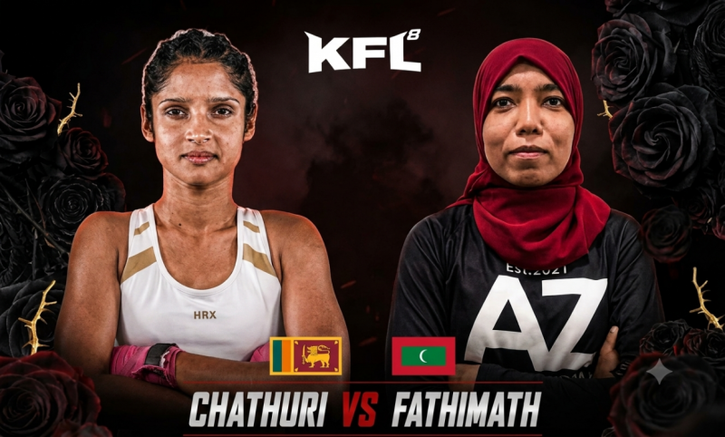 ލަންކާގެ ކާމާ ފައިޓް ލީގުގެ ތާރީޚީ މެޗަށް ރާއްޖޭގެ ފާތިމަތު ތައްޔާރު