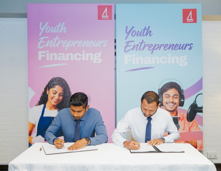 ޒުވާން ވިޔަފާރިވެރިންނަށް އެހީވުމަށް އެސްއެމްއީ ޑިޖިޓަލް އާއި ބީސީސީން އެއްބަސްވުމެއްގައި ސޮއިކޮށްފި