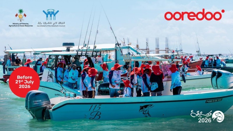 ކޮބާ ނަނަށް ވާންކޮށްފި؟ އުރީދޫ މަސް ރޭހުގައި ބައިވެރިވާން ހުޅުވާލައިފި
