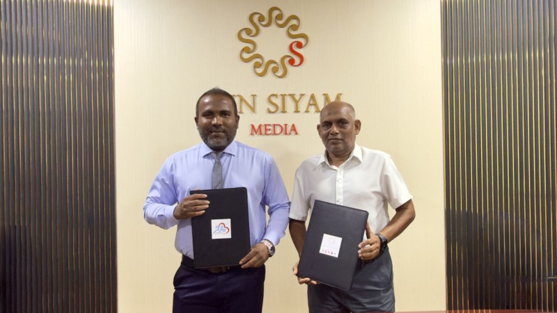 ހިތާދޫ ސްކޫލަށް 75 އަހަރު ފުރުން ފާހަގަކުރާ ހަރަކާތްތަކުގެ މީޑިއާ ޕާޓްނަރަކަށް އެސްއެސް މީޑިއާ