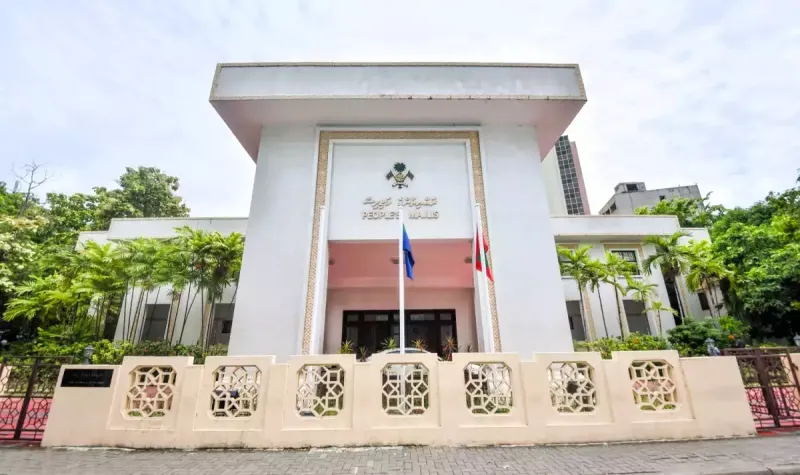 ގައިދީންނަށް ގުނަވަން ޓްރާންސްޕްލާންޓް ނުކުރެވޭ ގޮތަށް ބިލަށް ގެނައި ބޮޑެތި ބަދަލުތަކާ އެކު ގުނަވަން ޓްރާންސްޕްލާންޓްކުރުމުގެ ބިލު މަޖިލީހުން ފާސްކޮށްފި