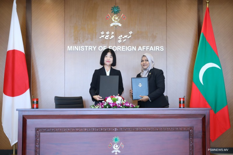 އިންސާނީ ވަސީލަތް ތަރައްޤީކުރަން ޖަޕާނުން 1 މިލިޔަން ޑޮލަރުގެ އެހީއެއް