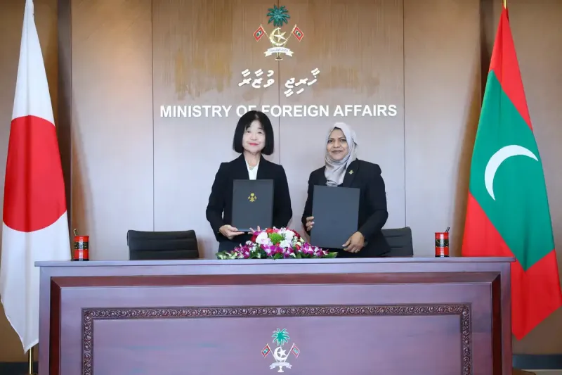 އިންސާނީ ވަސީލަތް ތަރައްގީކުރަން ޖަޕާނުން ރާއްޖެ އަށް 1 މިލިޔަން ޑޮލަރުގެ އެހީ ދީފި