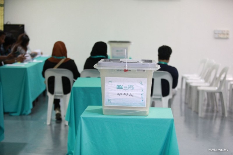 އެންސީ އިންތިޚާބު ކުރިއަށްދަނިކޮށް މާރާމާރީ ހިންގި 2 މީހަކު ހައްޔަރުކޮށްފި