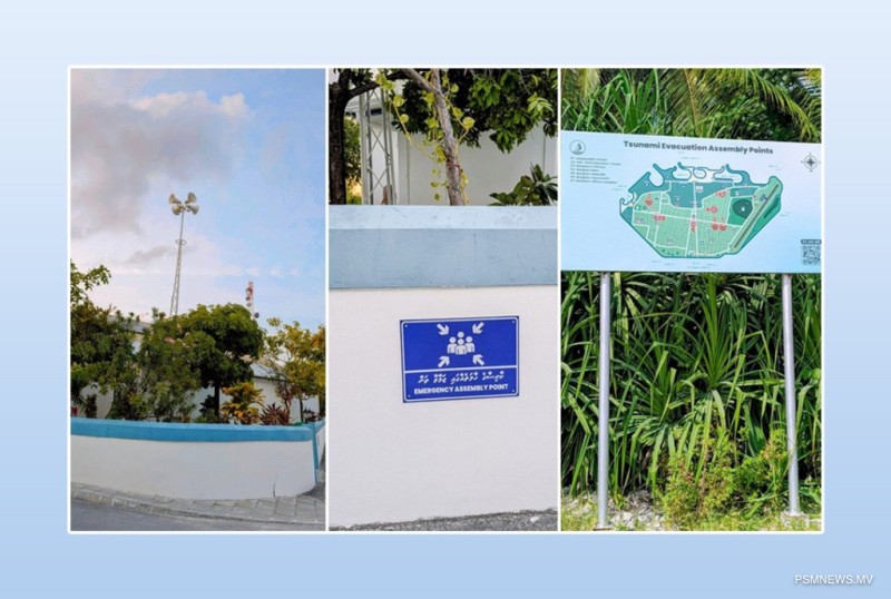 ރާއްޖޭގެ ފުރަތަމަ "ސުނާމީ ރެޑީ" ސިޓީއަށް ކުޅުދުއްފުށި