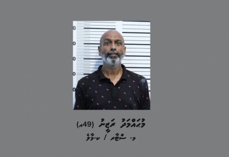 ހުޅުމާލޭ ގެސްޓްހައުސްއެއްގައި މަރުވެފައި އޮތް ދިވެއްސަކު ފެނިއްޖެ