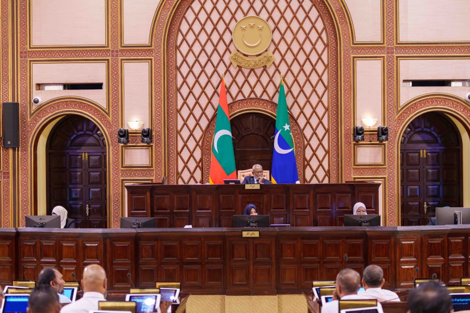 ޕްލާސްޓިކް ކޮތަޅުން ނަގާ ފީއަށް ލުއިދޭ ބިލު ބަލައިގެންފި