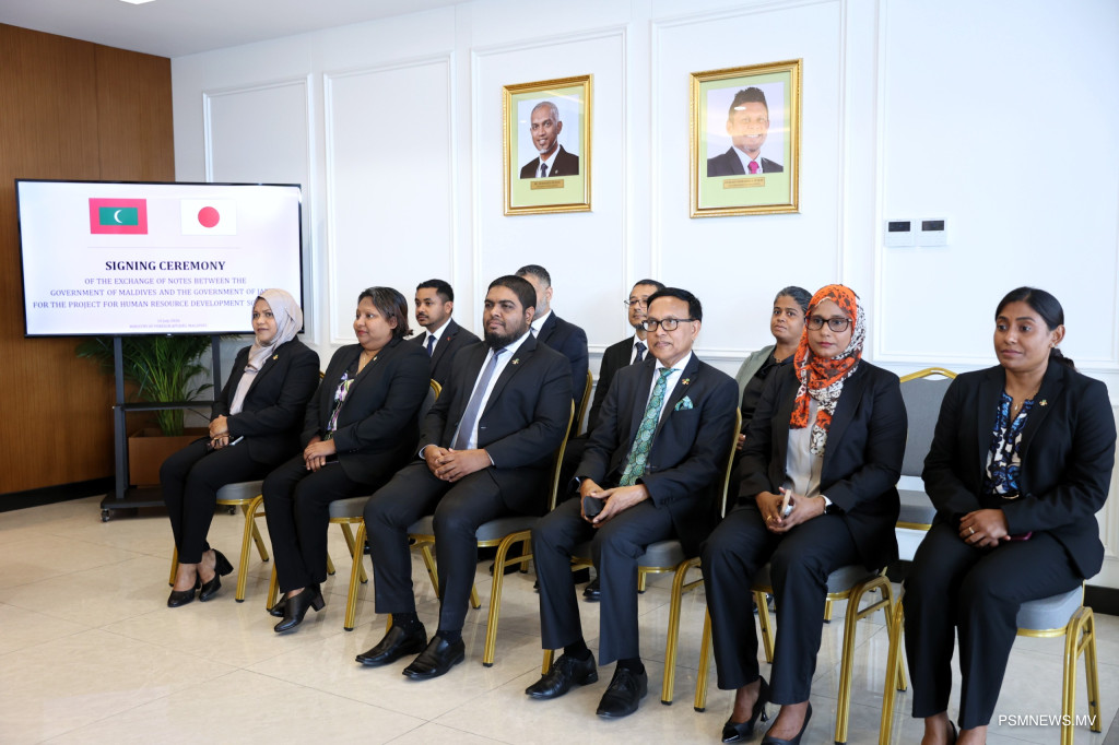 އިންސާނީ ވަސީލަތް ތަރައްޤީކުރަން ޖަޕާނުން 1 މިލިޔަން ޑޮލަރުގެ އެހީއެއް