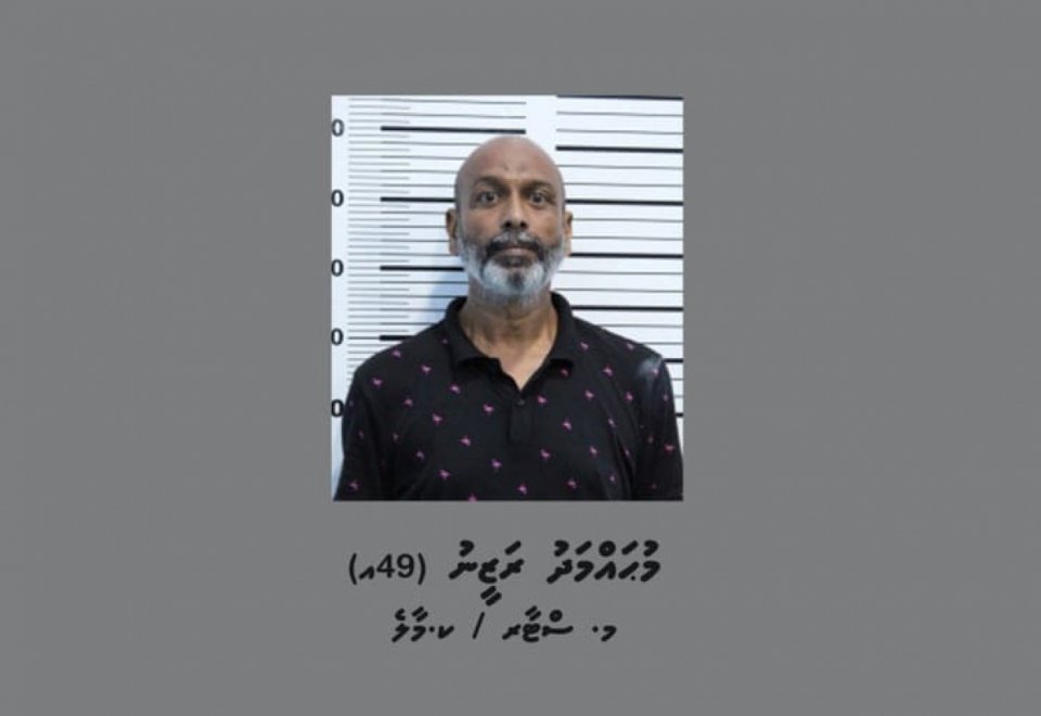 ގެސްޓް ހައުސްއެއްގެ ތެރެއިން ނިޔާވެފަ އޮތް މީހަކު ފެނިއްޖެ