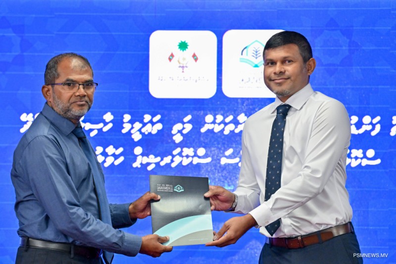 ޒަކާތު ސްކޮލަރޝިޕަށް އެދުމުގެ ފުރުޞަތު އަންނަމަހުގެ 16އާ ހަމައަށް