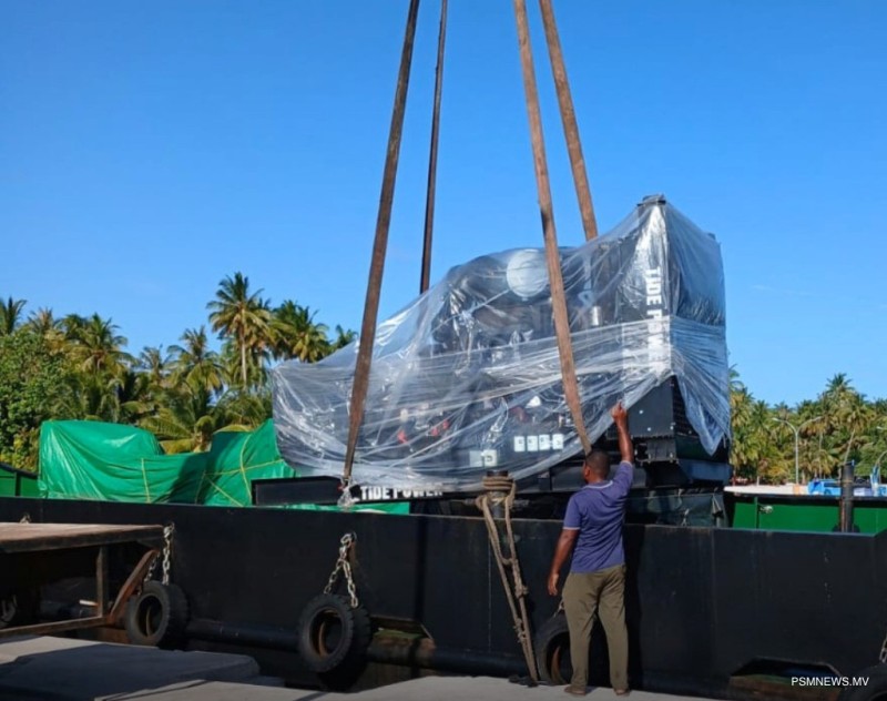 އައު ޖަނަރޭޓަރެއް ގެނެސް ލ.ހިތަދޫގެ ކަރަންޓުގެ މައްސަލަ ހައްލުކޮށްފި