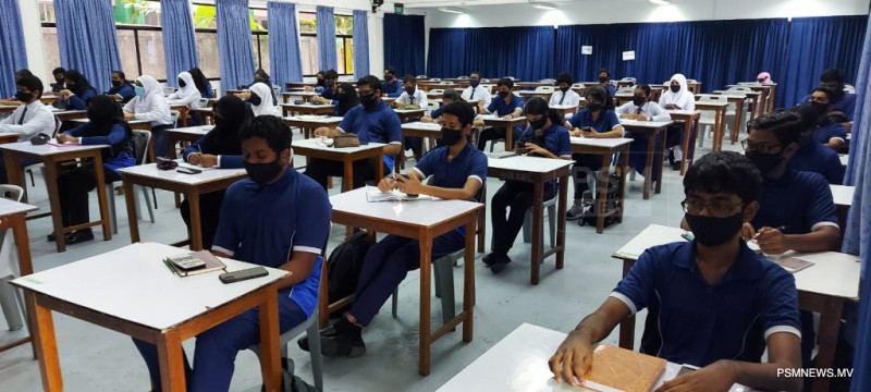 އޭލެވެލް އިމްތިޙާނުގައި އަމިއްލަ ގޮތުން ބައިވެރިވުމަށް ހުޅުވާލައިފި