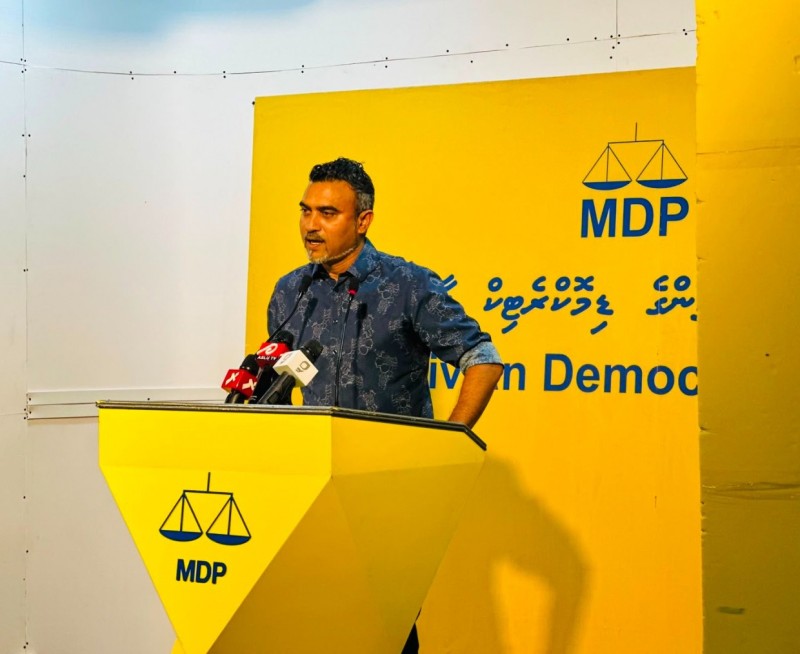 މަޖިލީހުގެ ޖަލްސާތައް މިހާރު ބޭއްވެނީ އެމްޑީޕީގެ މެންބަރުން ކުރާ މަސައްކަތުން: ނާޒިލް
