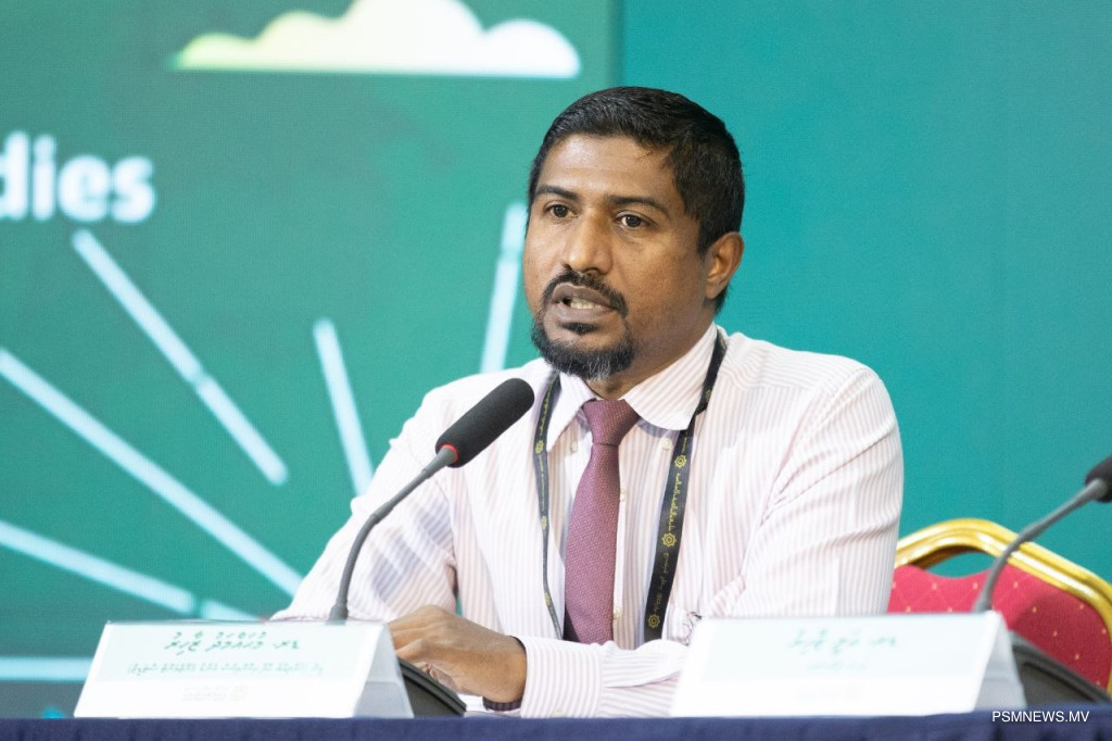 އައިޔޫއެމްއިން މިސެމިސްޓަރއަށް އައު 3 ކޯހެއް ތަޢާރަފްކޮށްފި