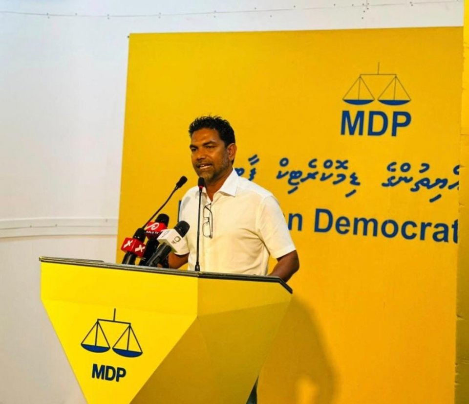 މިއީ 2018ގައި ހޯދި ގާނޫނު އަސާސީގެ ކުރިއަށް ވިސްނާލަންވީ ވަގުތު: ޝިފާޒް