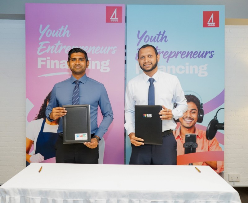 ޒުވާން ވިޔަފާރިވެރިންނަށް އެހީވުމަށް އެސްއެމްއީ ޑިޖިޓަލް އާއި ބީސީސީން އެއްބަސްވުމެއްގައި ސޮއިކޮށްފި