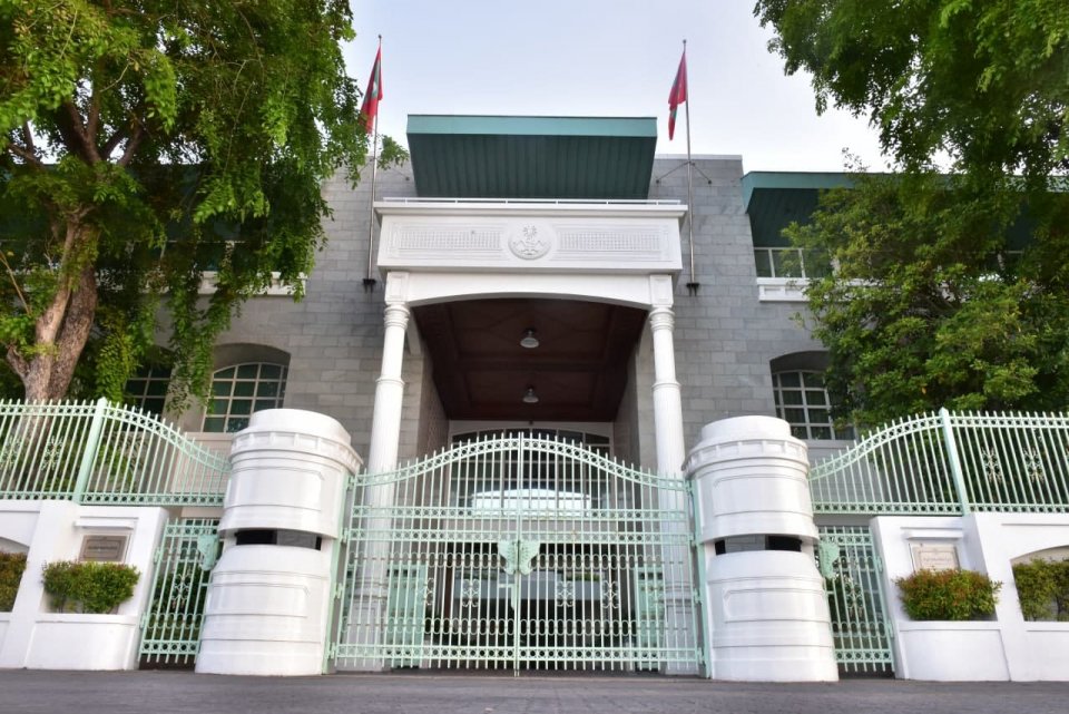 ދިވެހި ދައުލަތަށް ޚިދުމަތް ކުރުމުގެ އިނާމު 66 ބޭފުޅަކަށް އަރުވަނީ