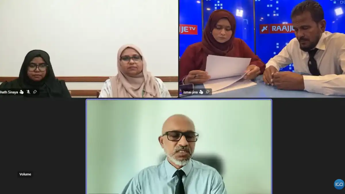 މައުލޫމާތު ހޯދައި ލިބިގަތުމުގެ ޙައްޤުގެ ޤާނޫނުގެ ދަށުން ރައީސް އޮފީހަށް ރައްދުވާ ގޮތަށް ރާއްޖެޓީވީން އިންފޮމޭޝަން ކޮމިޝަނަރުގެ އޮފީހަށް ހުށަހަޅާފައިވާ މައްސަލައިގެ އަޑުއެހުން
