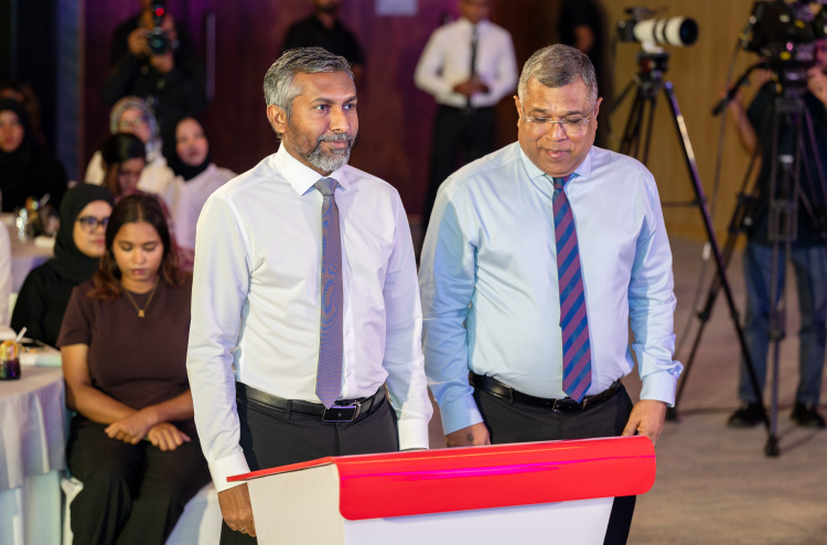 ސްވައިޕް ވޮލެޓަށް އިންޓަނޭޝަނަލް އެކައުންޓް ތައާރަފްކޮށްފި