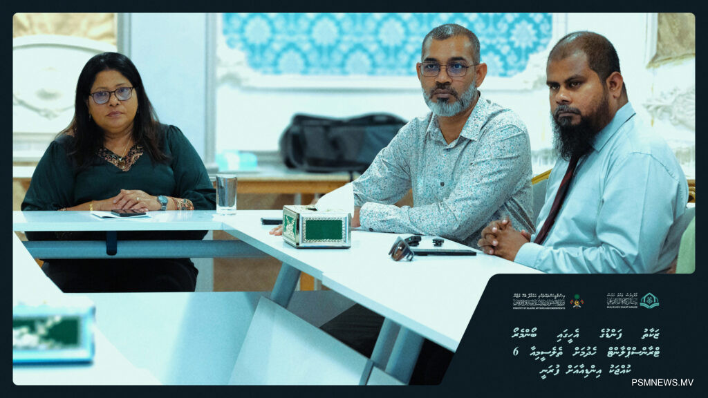 ބޯންމެރޯ ހެދުމަށް ޒަކާތު ފަންޑުން އަހަރަކު 10 މިލިޔަން ރުފިޔާ